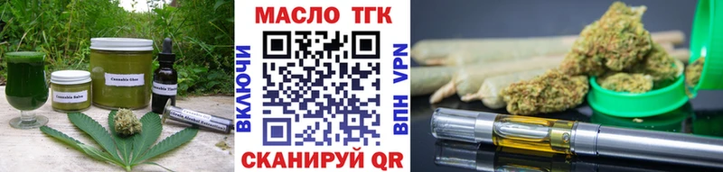 Cannafood конопля  даркнет сайт  Микунь 