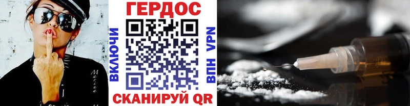 сколько стоит  KRAKEN как зайти  Героин Афган  Микунь 