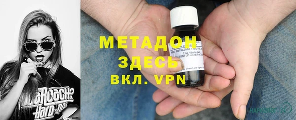 эйфоретик Арсеньев