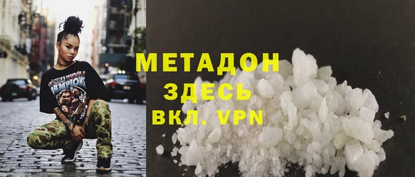 трава Остров