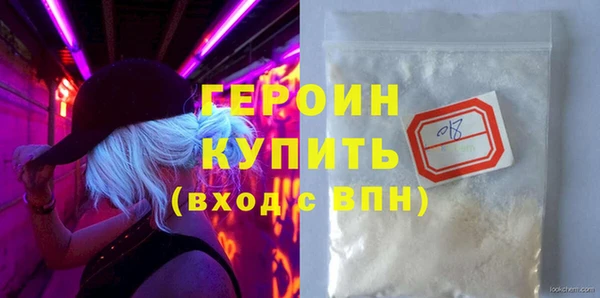 эйфоретик Арсеньев