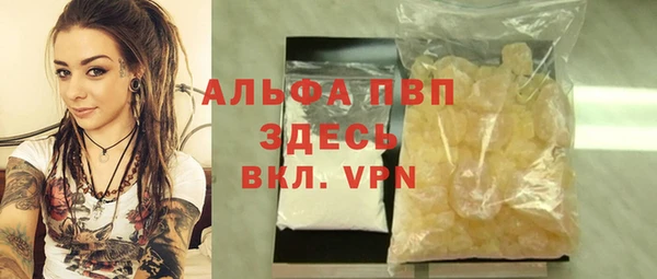 трава Остров