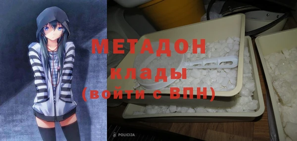 эйфоретик Арсеньев