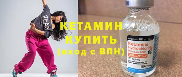 эйфоретик Арсеньев