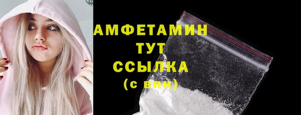 гашишное масло Армянск
