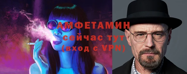 эйфоретик Арсеньев