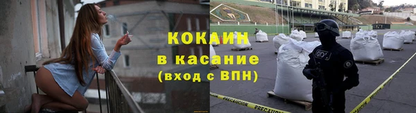 гашишное масло Армянск