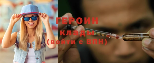 эйфоретик Арсеньев