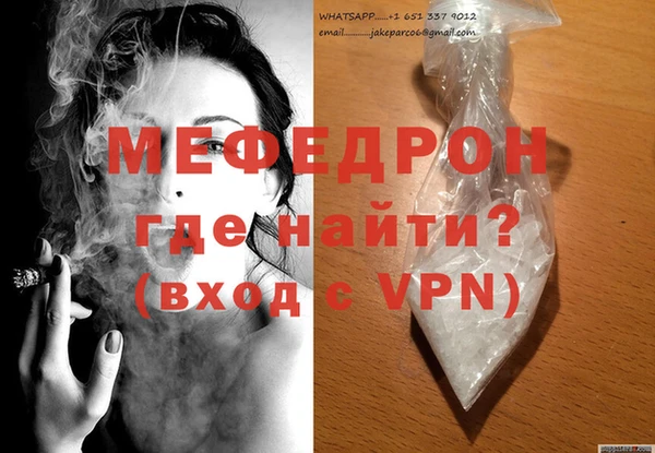 гашишное масло Армянск