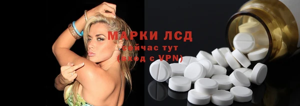 гашишное масло Армянск