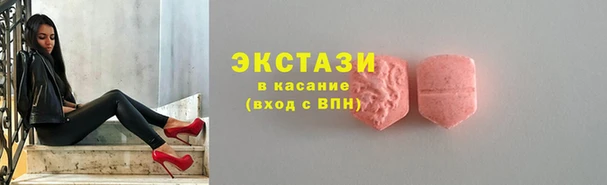 гашишное масло Армянск