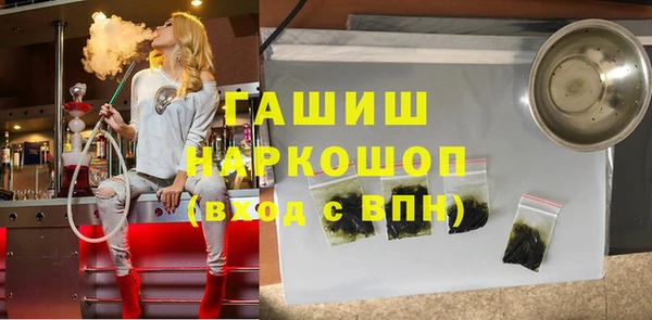 эйфоретик Арсеньев