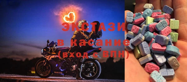 дживик Осташков