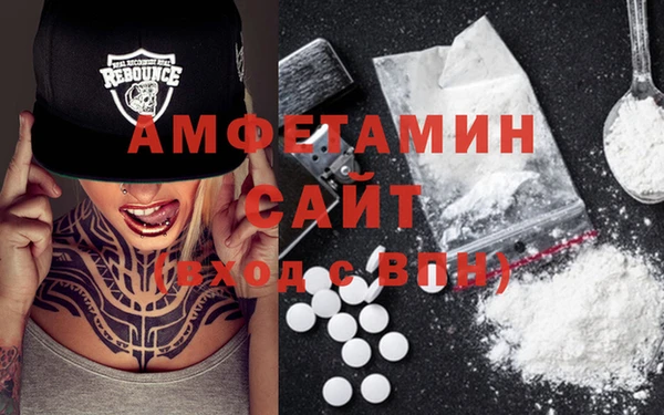 эйфоретик Арсеньев