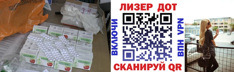кракен вход  Микунь  ЛСД экстази кислота 