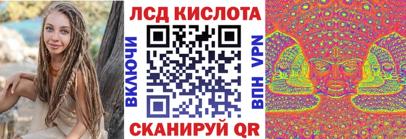 блэк спрут онион  Микунь  Марки NBOMe 1,8мг 
