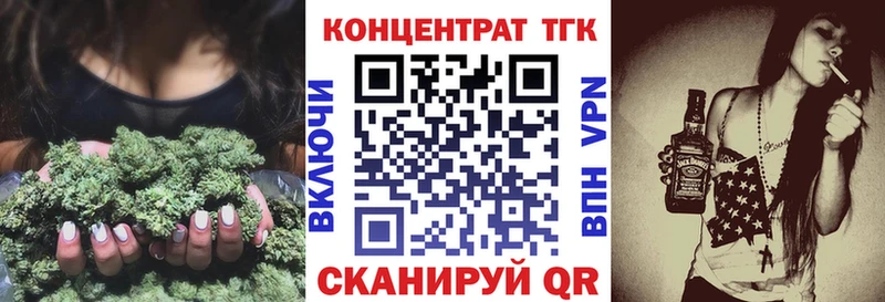kraken ONION  Микунь  ТГК гашишное масло 